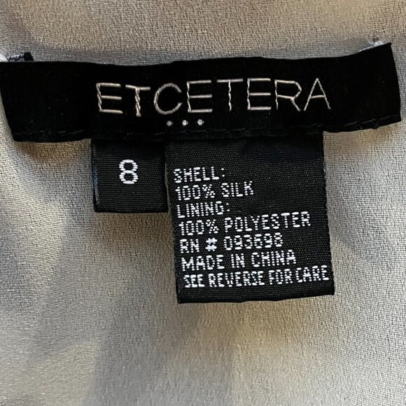 ETCETERA 100% Silk Luxury Ivory and Taupe Sleeveless Shell Tank Cami Size 8 - Picture 9 of 10